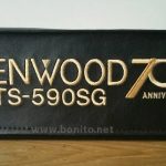 DX Covers - die premium Staubschutzhaube für Ihren Kenwood TS-590SG 70th Anniversary